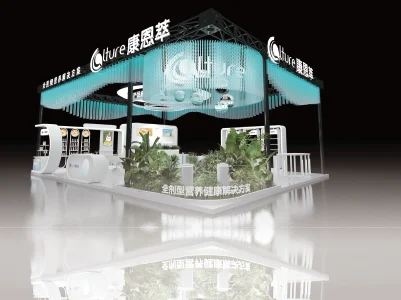 特装设计与搭建