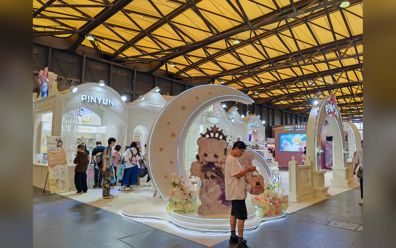 品韵 QDF 沉浸式展台